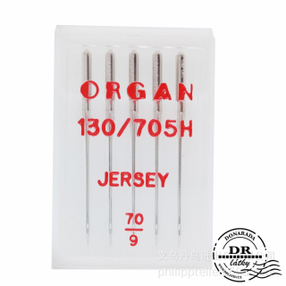 Jehly strojové 705 H jersey 70 5j